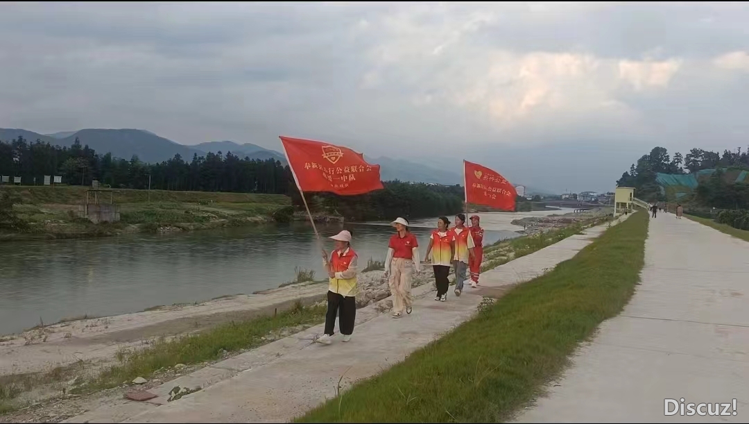 20240712（上富办事处防溺水巡河活动 (4).jpg