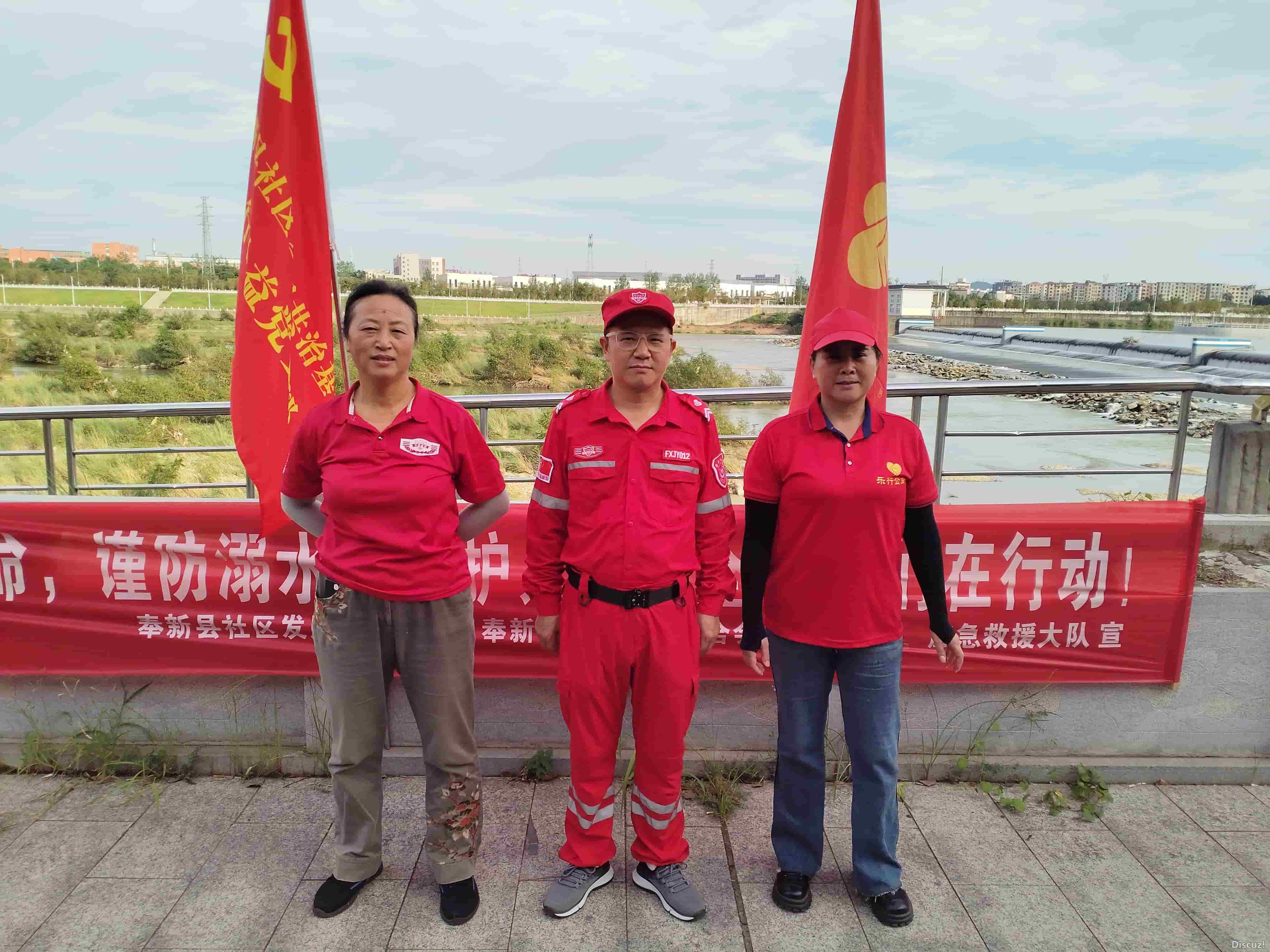 20240715（奉新防溺水巡河活动） (4).jpg