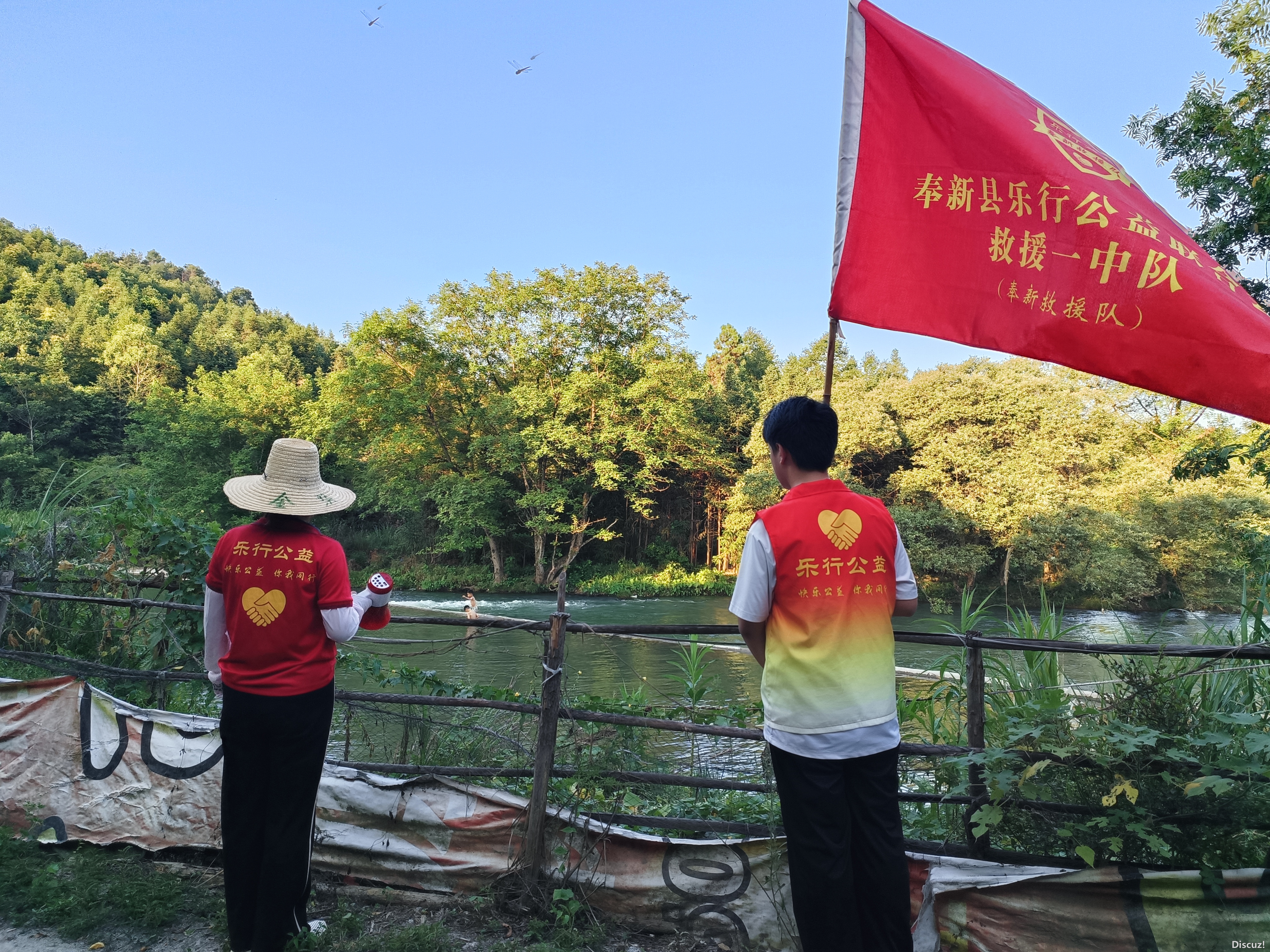 20240807（上富办事处防溺水巡河） (9).jpg