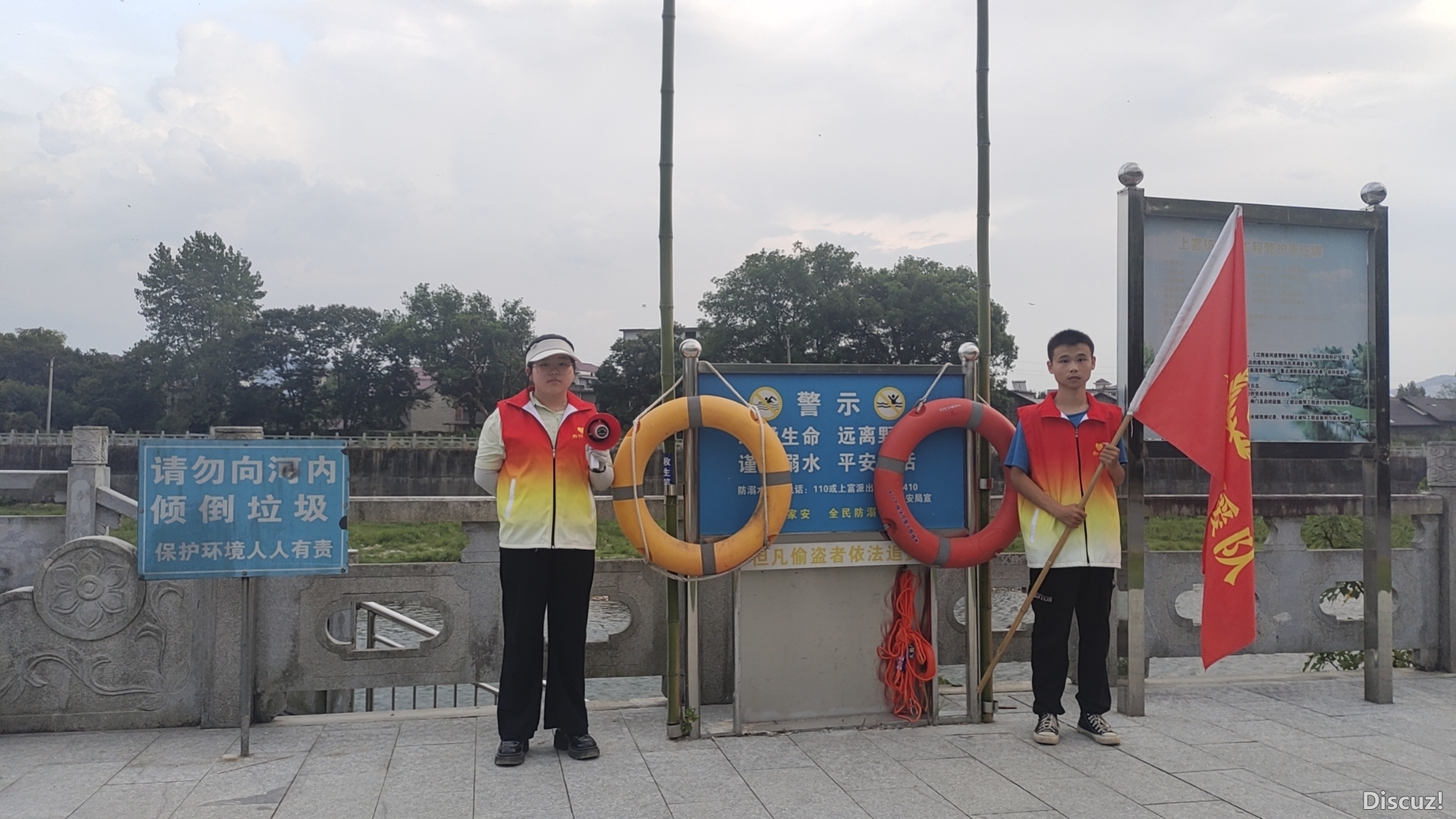 20240810（上富办事处防溺水巡河) (5).jpg