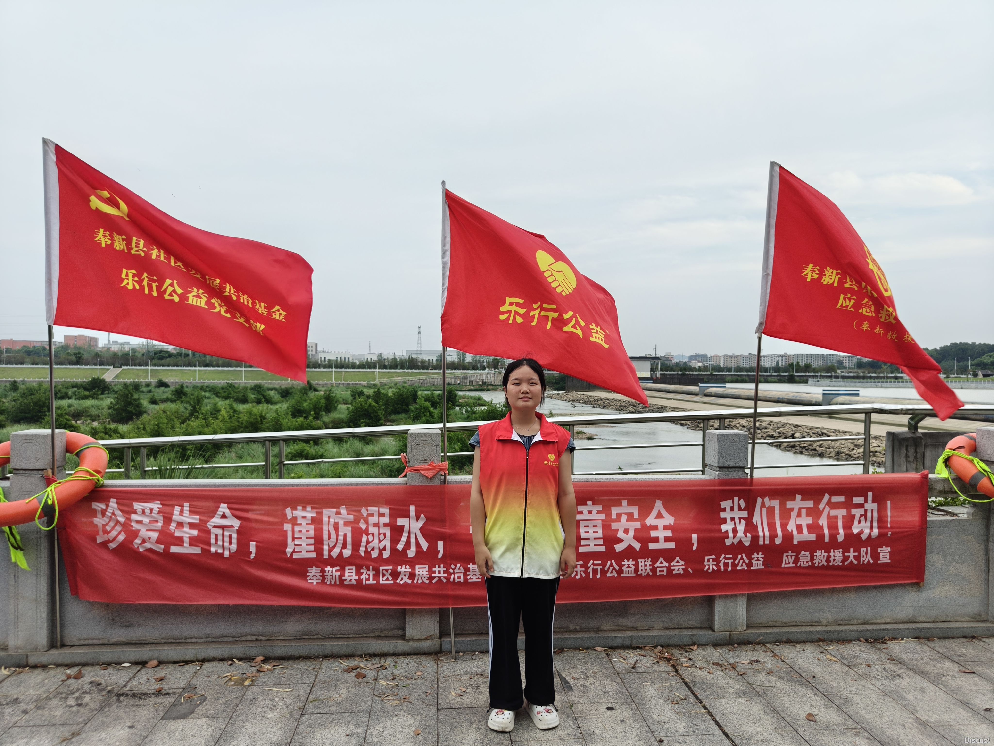 20240816（奉新防溺水巡河） (5).jpg