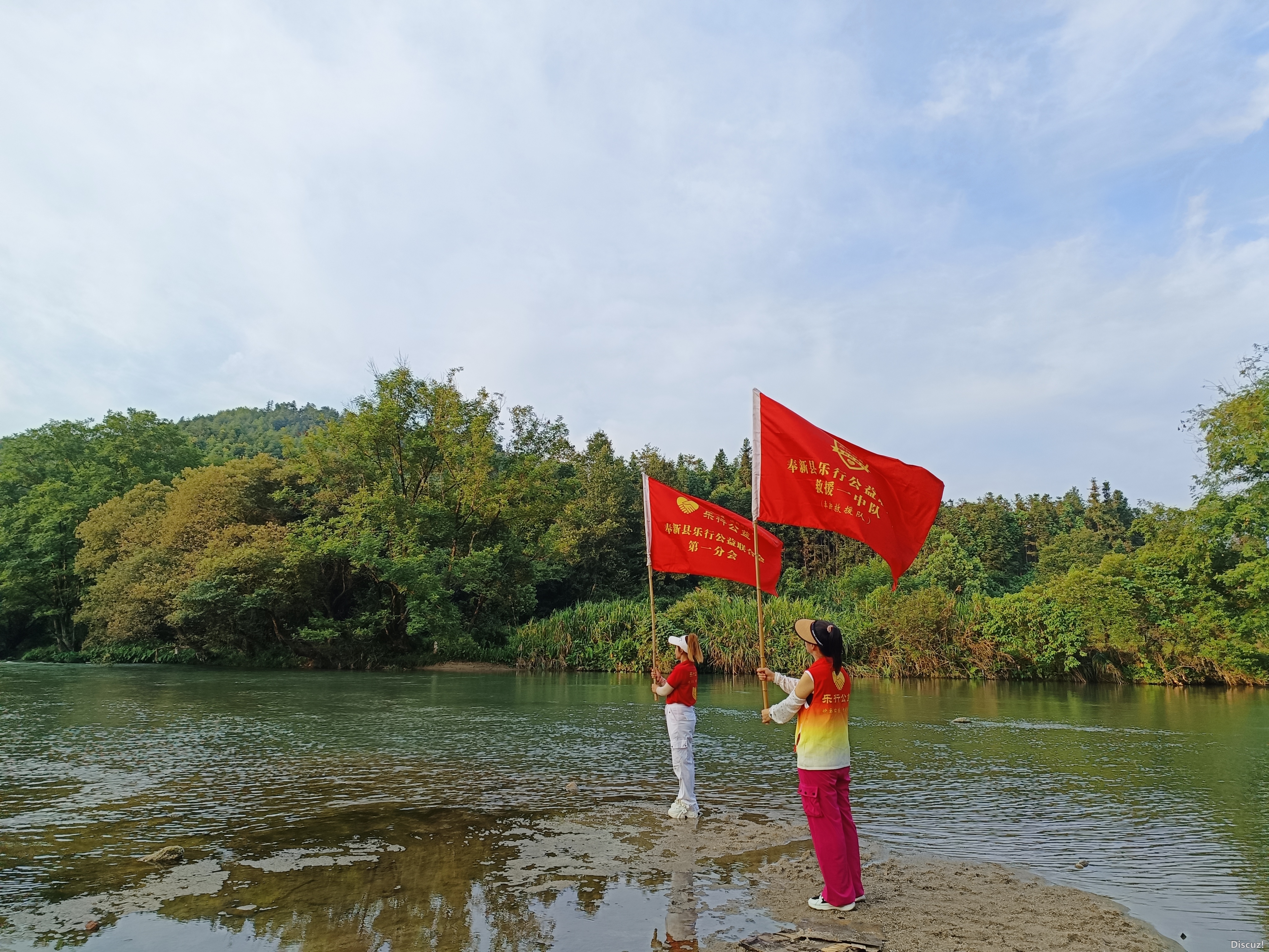 20240826（上富办事处防溺水巡河） (9).jpg