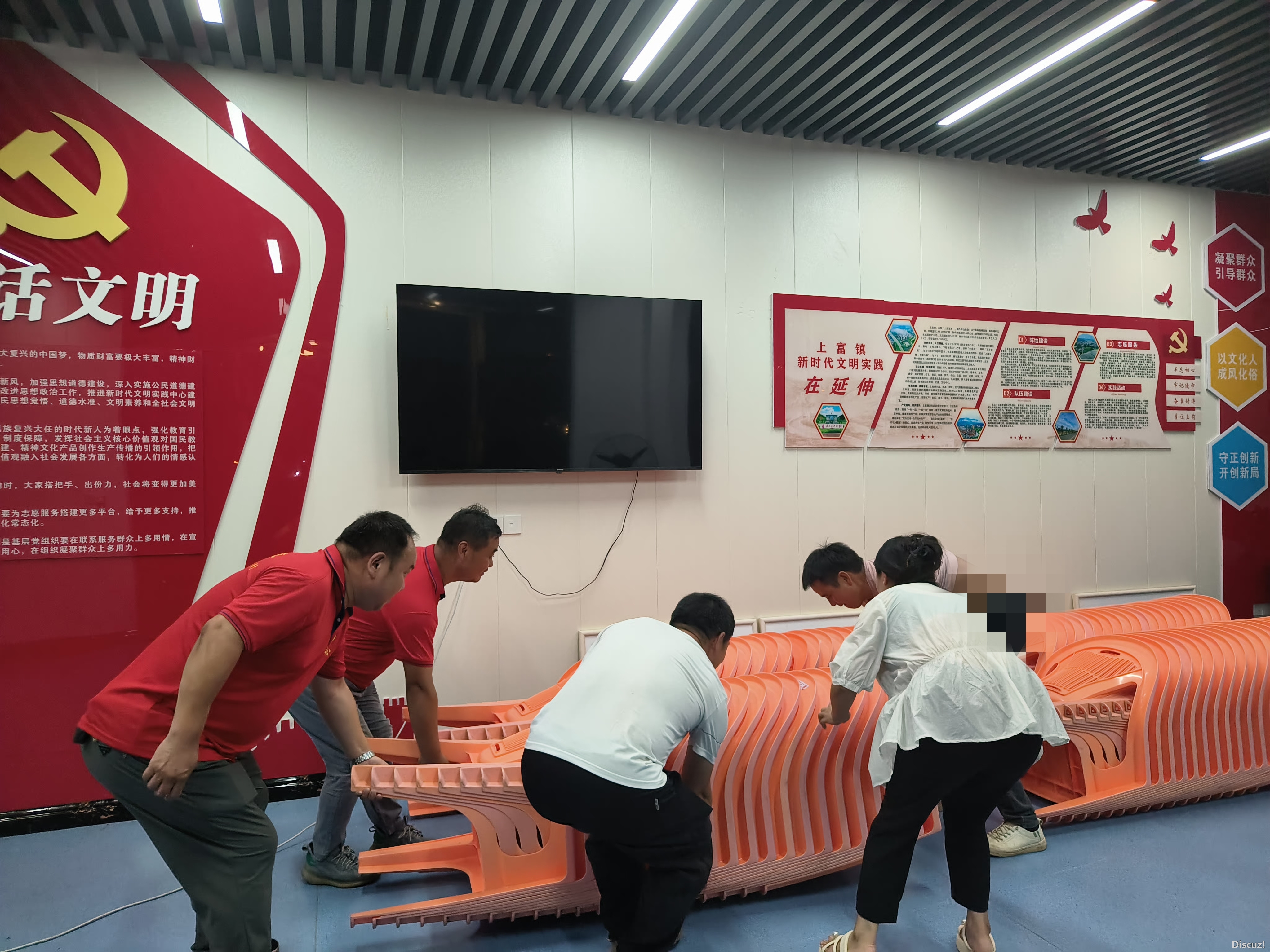 20240803上富音乐节活动 (2).jpg