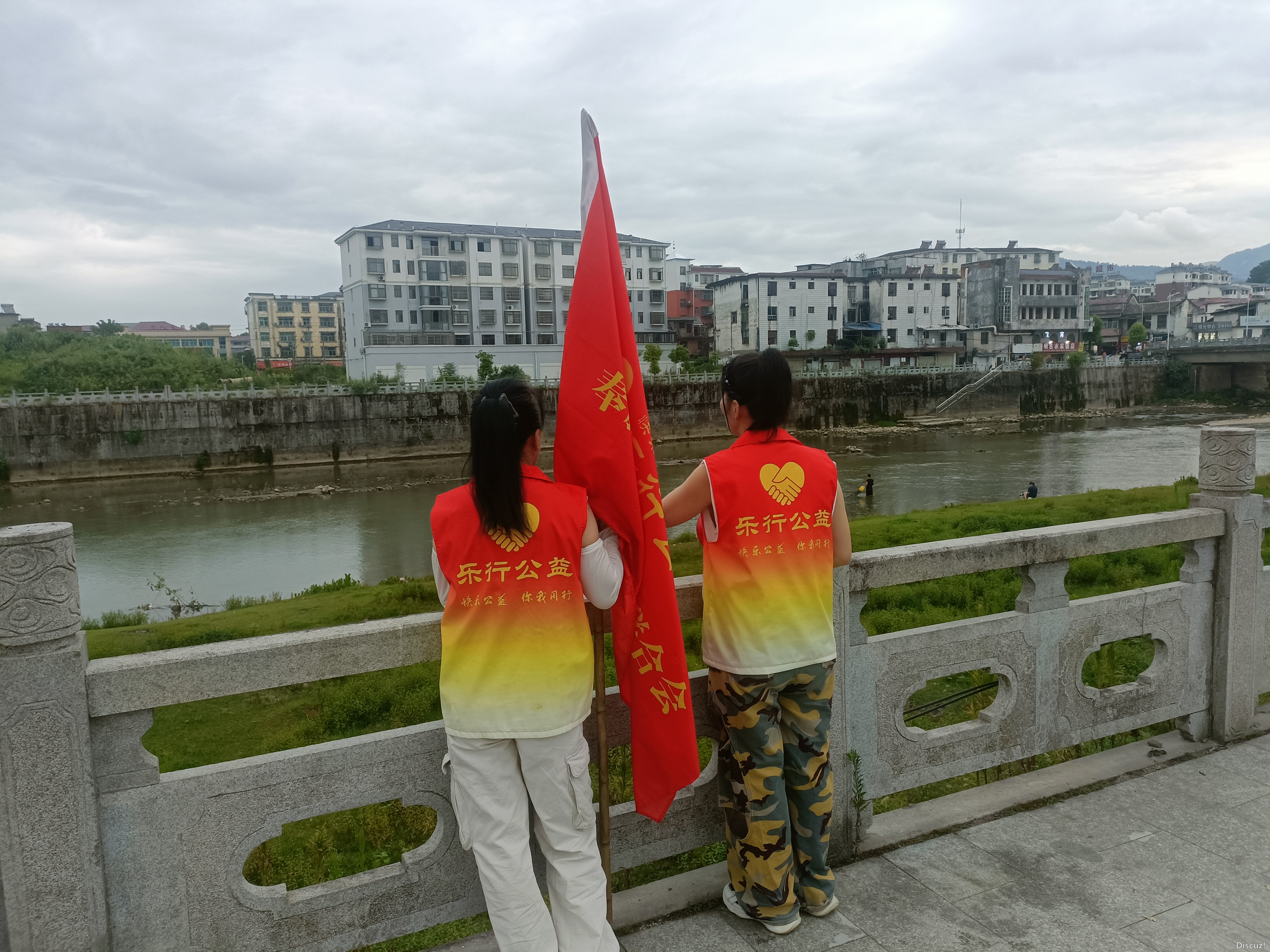 20240828（上富办事处巡河） (4).jpg
