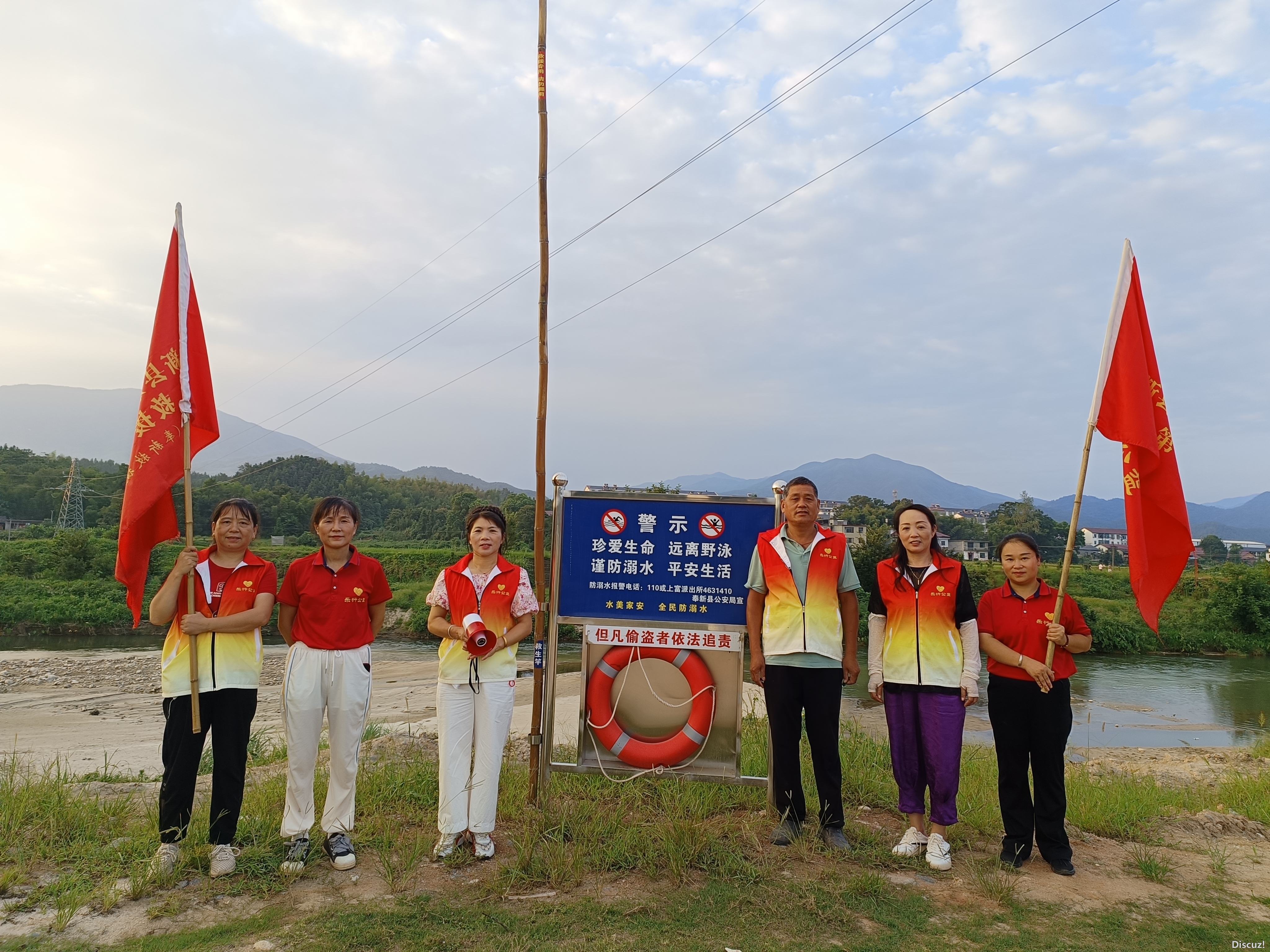20240829（上富办事处防溺水巡河） (7).jpg