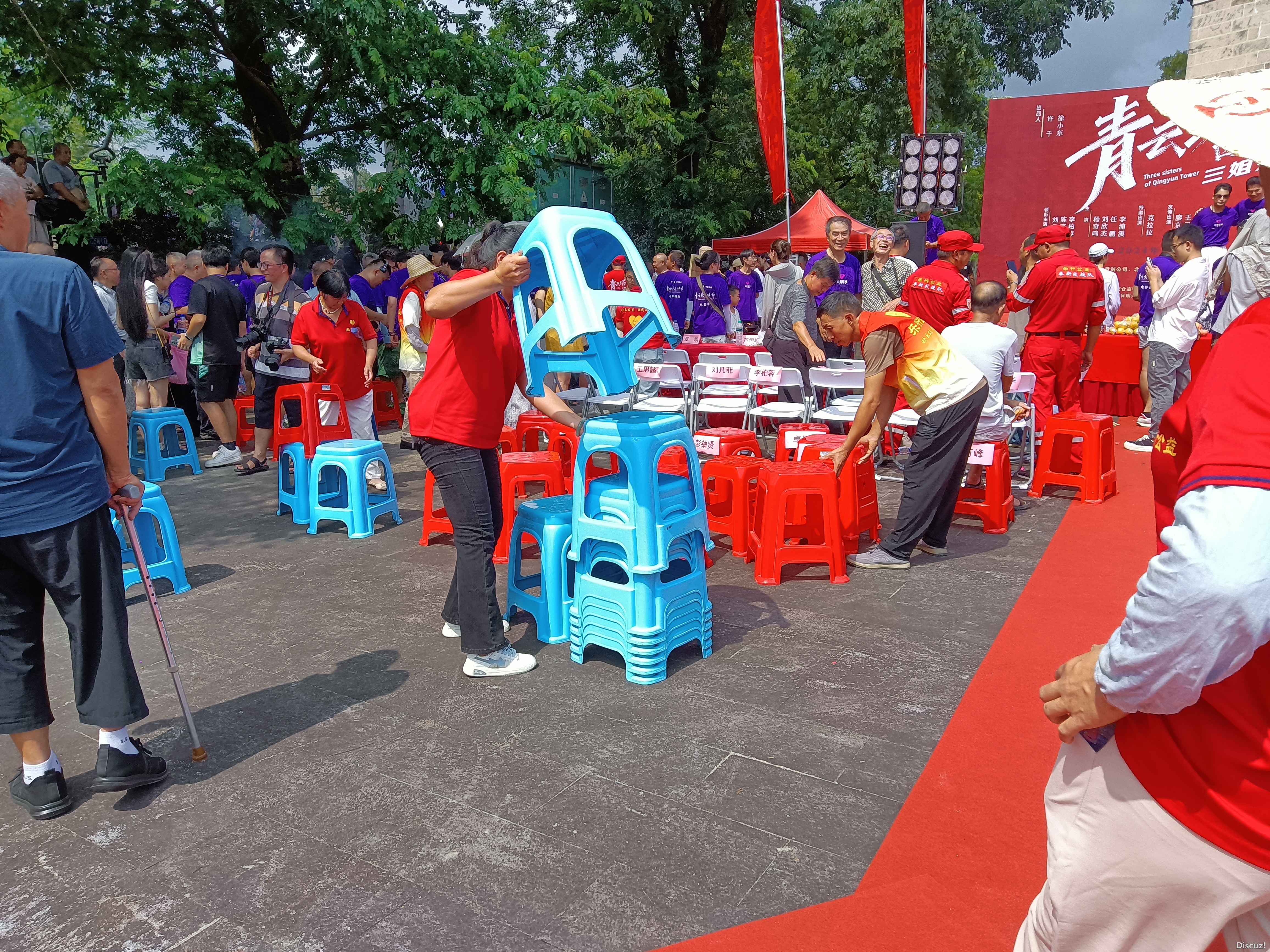 20240821甘坊办事处青云塔三姐妹开机仪式安保工作 (25).jpg