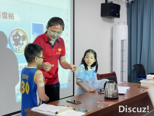 20240725暑假七彩课堂防烫伤安全课堂 (17).jpg