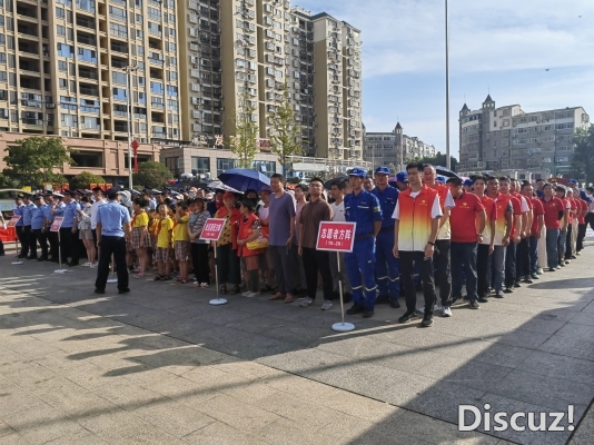 20240919协助奉新公安局退赃活动 (6).jpg