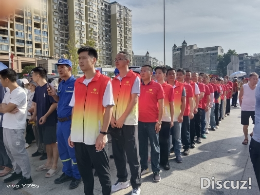 20240919协助奉新公安局退赃活动 (22).jpg