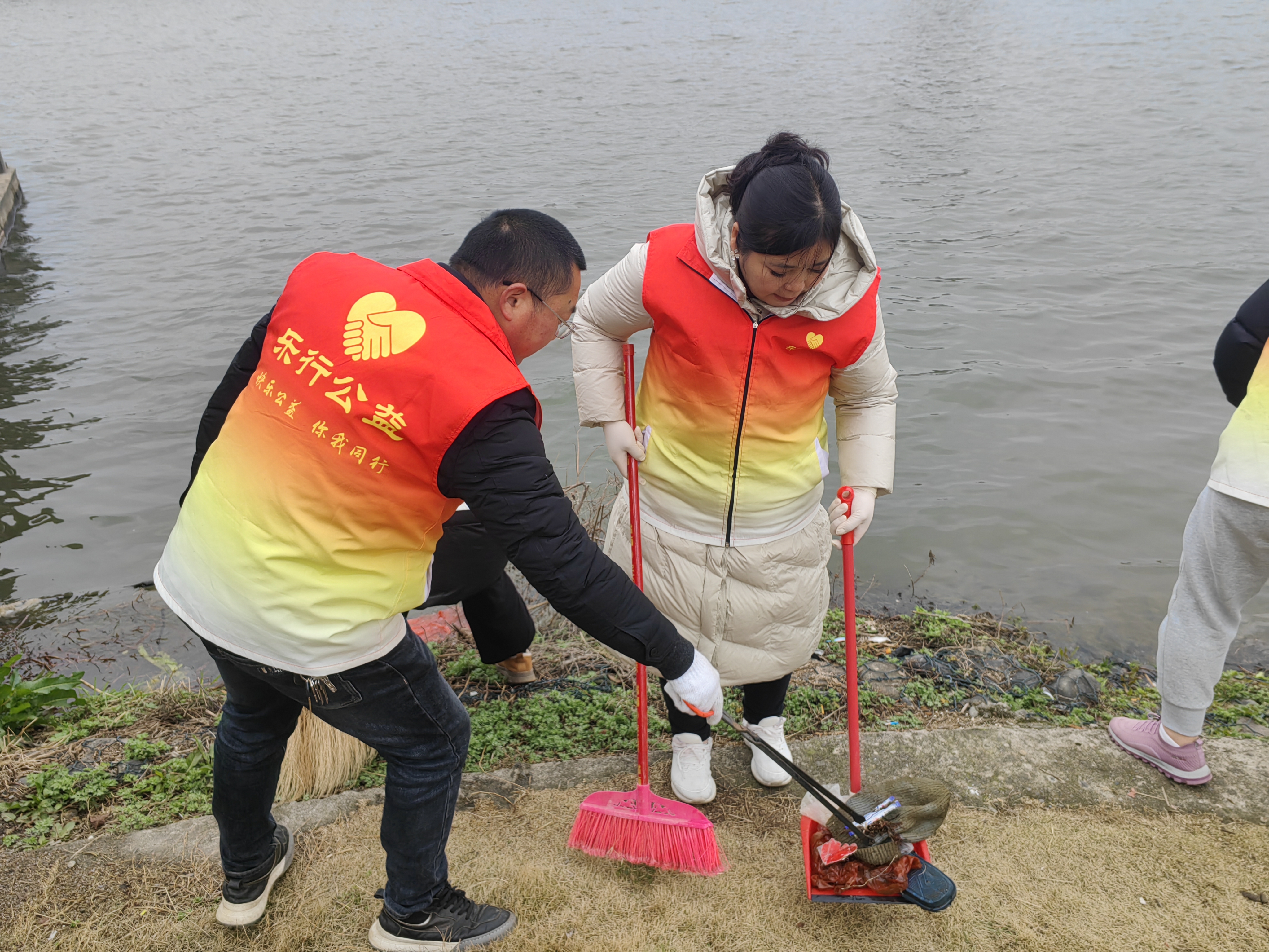 20250221爱护环境 我们一起 (3).jpg