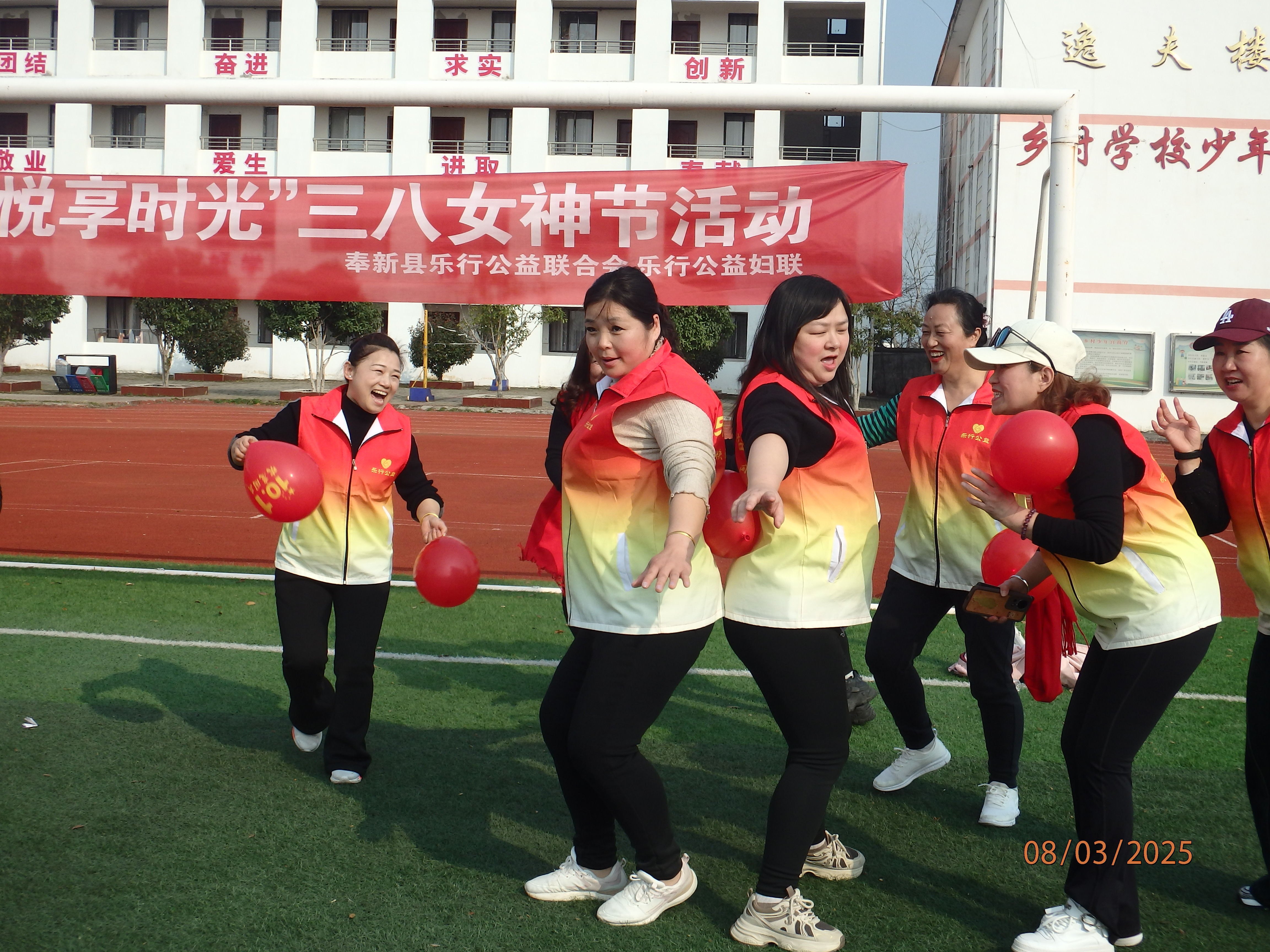 P3085114 - 副本.JPG