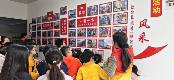 2026.03.15 小记者采访志愿者分享会 (47).jpg