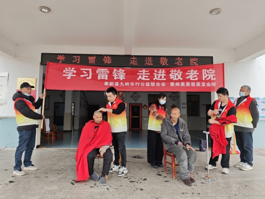 微信图片_20260305114913_30_339.jpg