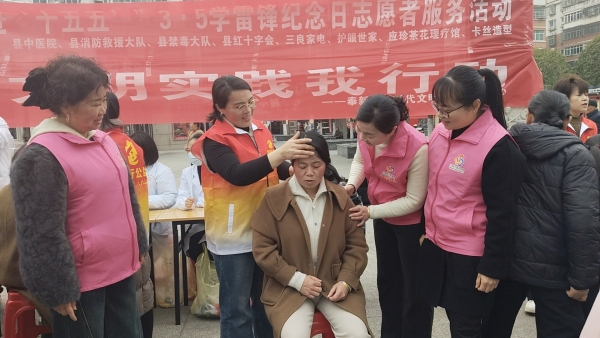 2026.03.05 学雷锋纪念日活动群 (3).jpg