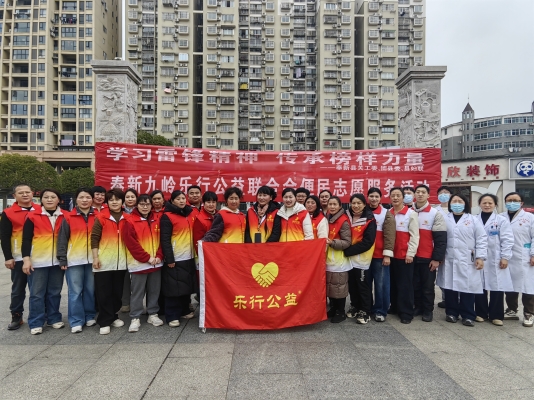 2026.03.05 学雷锋纪念日活动群 (88).jpg
