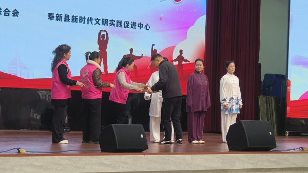 2026.03.06 协助县妇联举行县女子八段锦比赛 (10).jpg