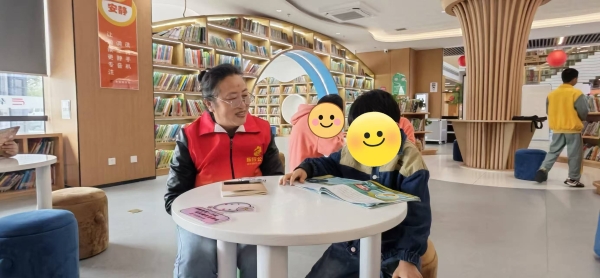 微信图片_20260409145238_123_15.jpg