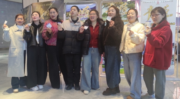 微信图片_20260409164014_132_15.jpg