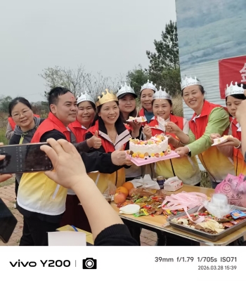 2026.03.28 第一届联谊会 (20).jpg