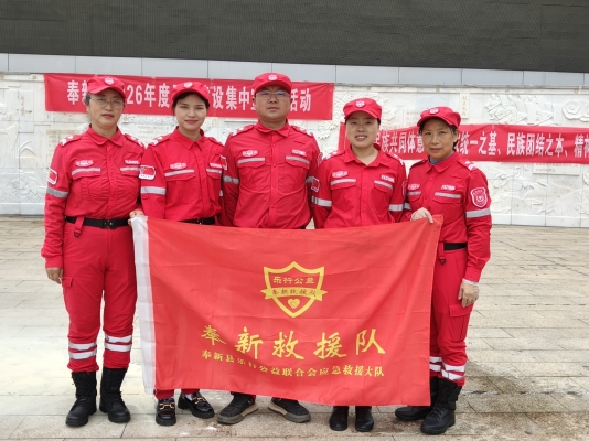 2026.04.01 协助政法委开展应急宣传活动 (6).jpg