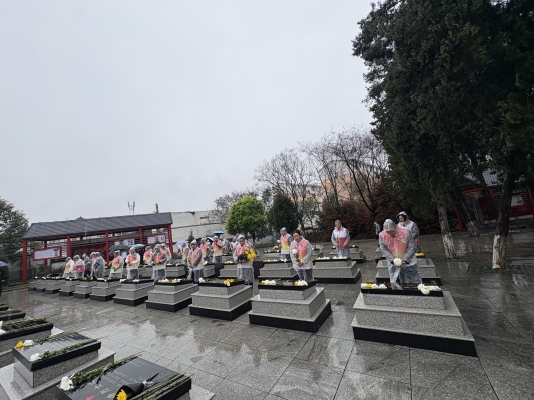 2026.04.03 清明祭扫 (20).jpg