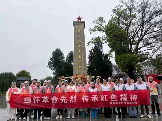 微信图片_20260507153929_172_15.jpg