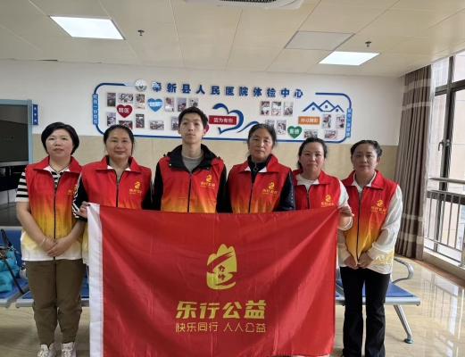 微信图片_20260508092752_175_15.jpg
