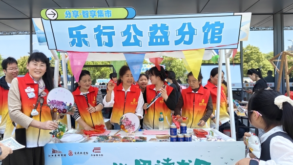 2026.04.18 天工开物·智趣书香读书集市 (26).jpg