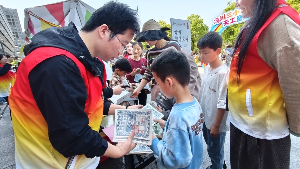 2026.04.18 天工开物·智趣书香读书集市 (38).jpg