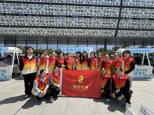 2026.04.18 天工开物·智趣书香读书集市 (2).jpg