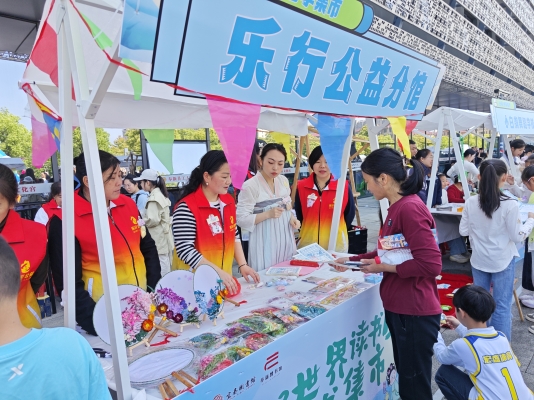 2026.04.18 天工开物·智趣书香读书集市 (14).jpg