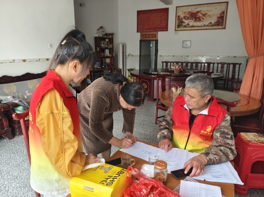 微信图片_20260426181016_1013_103.jpg