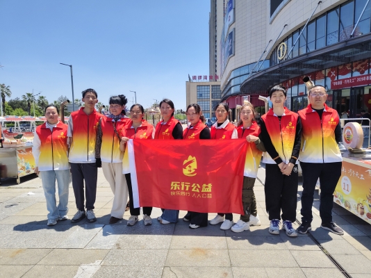 微信图片_20260501142224_74_4084.jpg