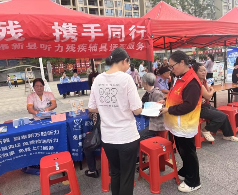 2026.05.15 协助残联华林广场助残日活动 (14).jpg