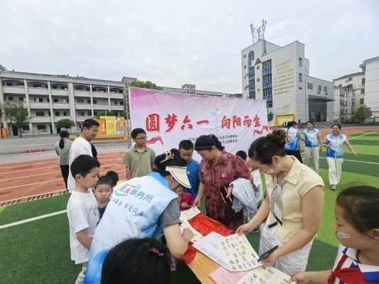 2026.05.30 童心向阳，快乐六一 (44).jpg