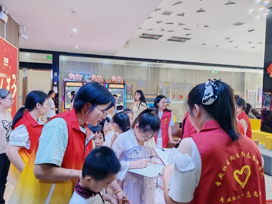 微信图片_20260602093022.jpg