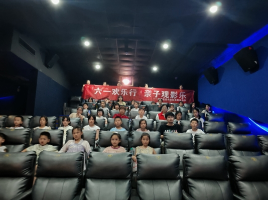 2026.05.30  圣殿社区六一观影活动（3）.jpg