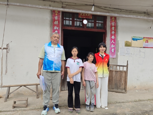 微信图片_20260531180234_74_186.jpg
