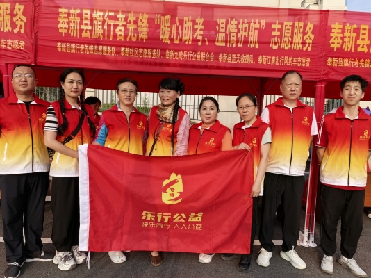 2026.06.07 暖心助考，温情护航高考志愿服务活动 (0).jpg