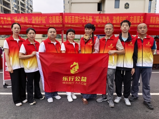 2026.06.08 暖心助考，温情护航高考志愿服务活动 (0).jpg