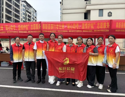 2026.06.08 暖心助考，温情护航高考志愿服务活动 (1).jpg