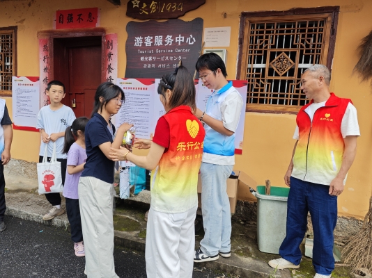 微信图片_20260606123050_11_2481.jpg