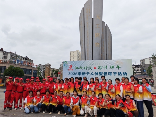 微信图片_20260614115044_205_3298.jpg