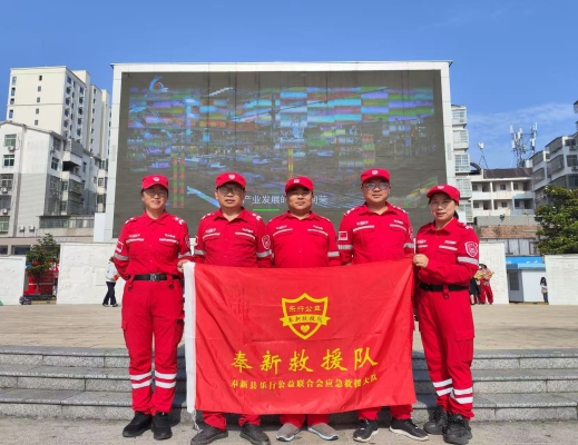2026.06.16 应急宣传月活动 (1).jpg