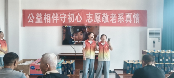 2026.06.17 宋埠敬老院文艺慰问活动  (17).jpg