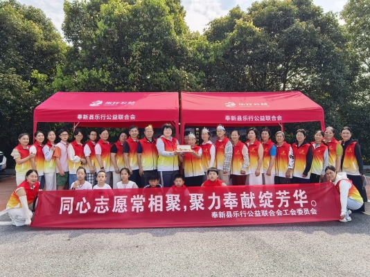 2026 第二季志愿者联谊活动 (1).jpg