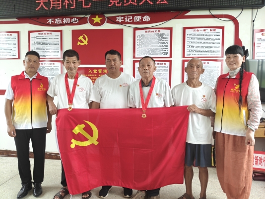 2026.07.01 红心向党文艺进乡村大角村文艺慰问活动 (11).jpg