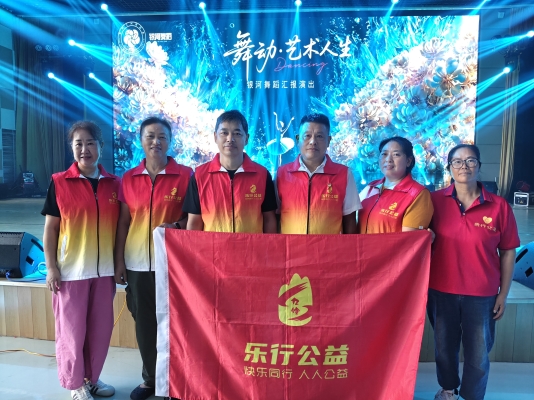 2026.07.02 协助银河舞蹈开展银河舞韵活动 (2).jpg