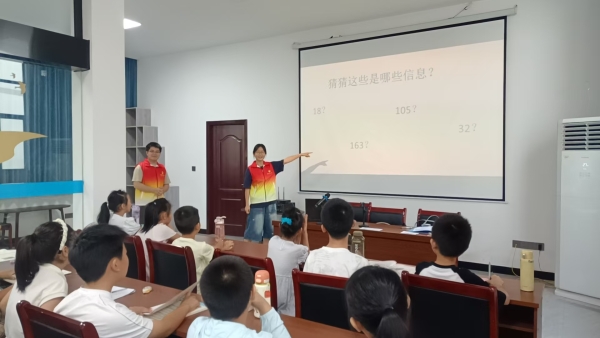宫保地班七彩课堂 (24).jpg