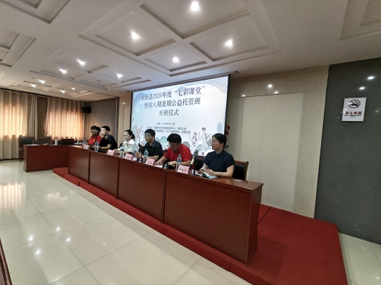 校前班七彩课堂 (2).jpg